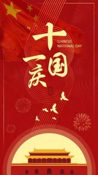 探索教师资格证初中有全科吗,解密知识星球的无限魅力