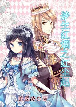 金牛女是个很物质和无趣的人吗？金牛女的软肋在哪？